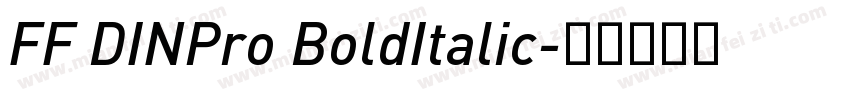 FF DINPro BoldItalic字体转换